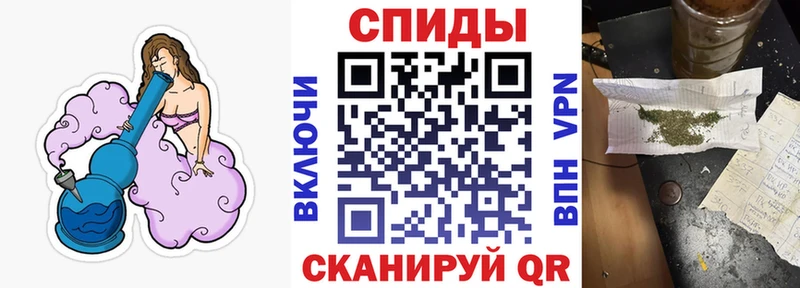 Бутират BDO  Аргун 