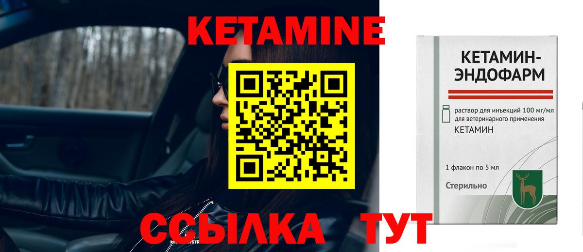 MDMA Аргун