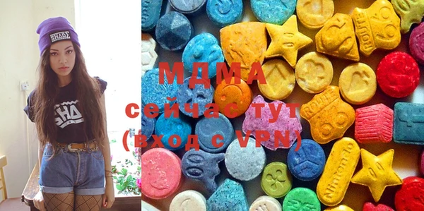 мефедрон мука Алзамай