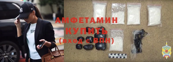 мефедрон мука Алзамай