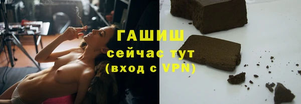 прущие грибы Алексеевка