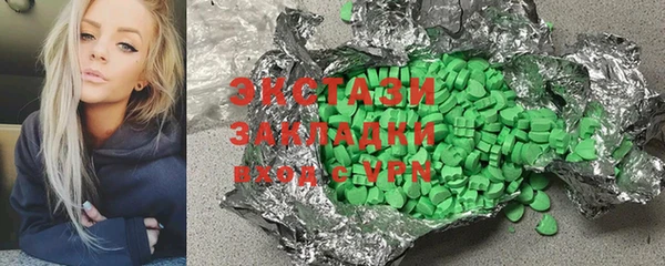 прущие грибы Алексеевка