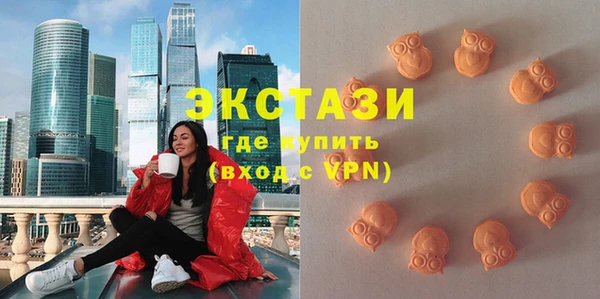 прущие грибы Алексеевка