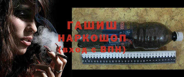 прущие грибы Алексеевка
