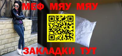 хмурый Апрелевка