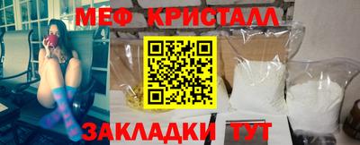 прущая мука Аргун