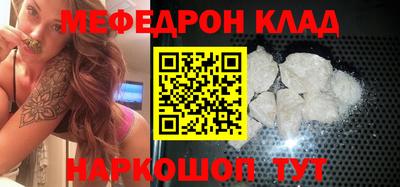 хмурый Апрелевка