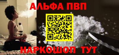 хмурый Апрелевка