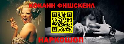 хмурый Апрелевка