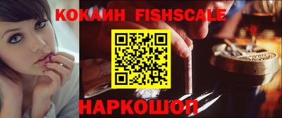 прущая мука Аргун