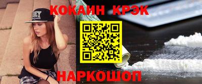 хмурый Апрелевка