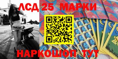 COCAINE Апшеронск