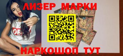 прущая мука Аргун