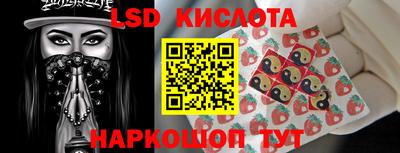 прущая мука Аргун