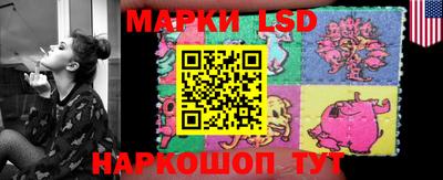 прущая мука Аргун