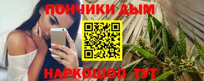 apvp Беслан