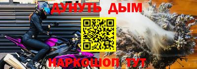 хмурый Апрелевка