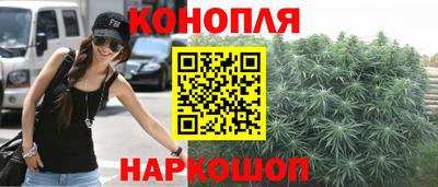 COCAINE Апшеронск