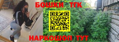 прущая мука Аргун