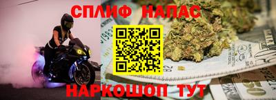 прущая мука Аргун
