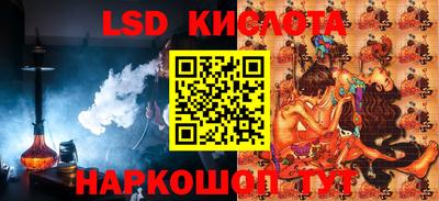 хмурый Апрелевка