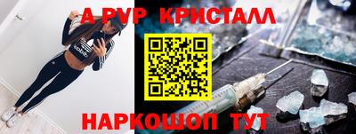 хмурый Апрелевка