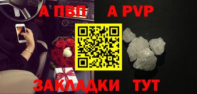 хмурый Апрелевка