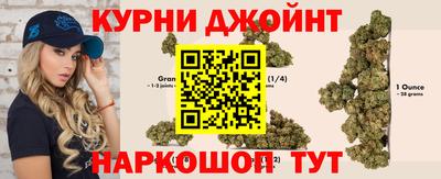 прущая мука Аргун