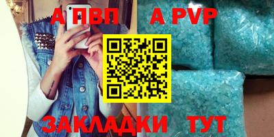 хмурый Апрелевка