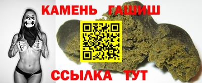 прущая мука Аргун