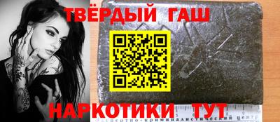 хмурый Апрелевка