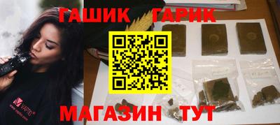 хмурый Апрелевка
