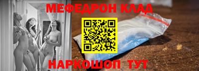 хмурый Апрелевка