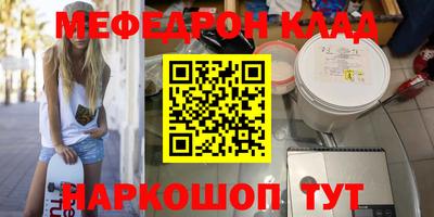 хмурый Апрелевка