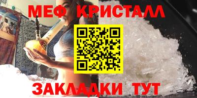 хмурый Апрелевка
